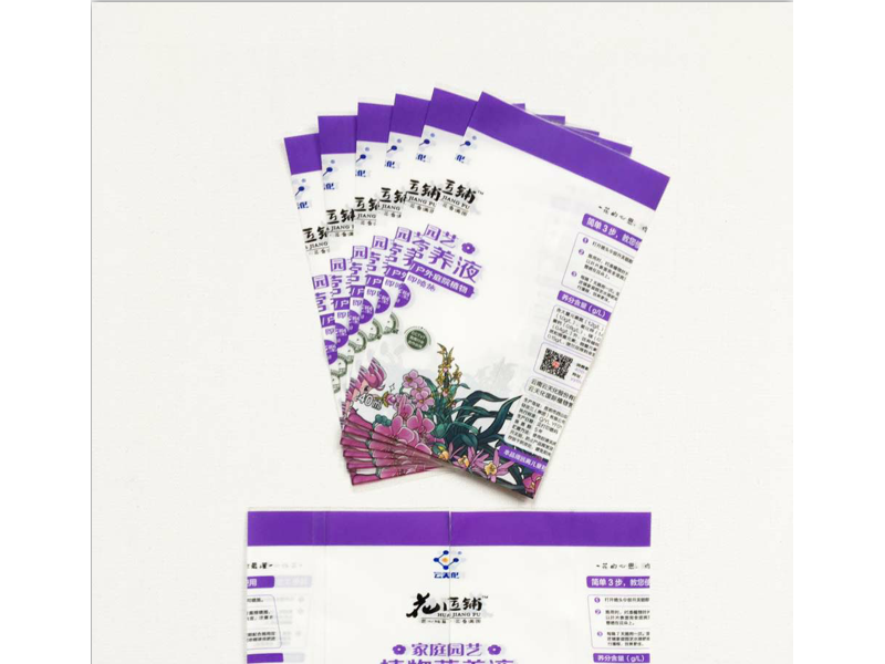 云南热收缩标签厂家