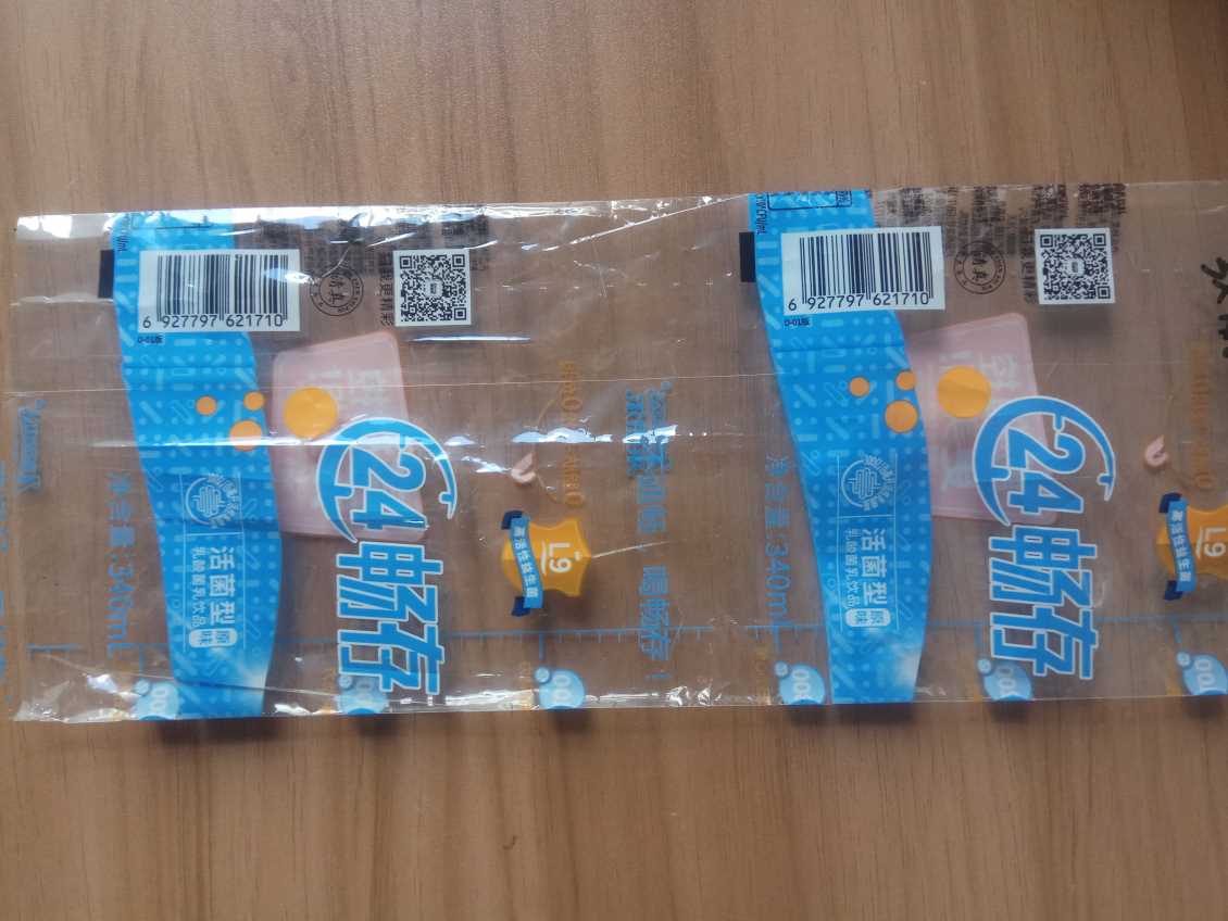 昆明热收缩标签