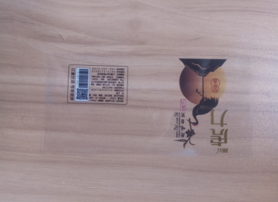 云南收缩标签印刷