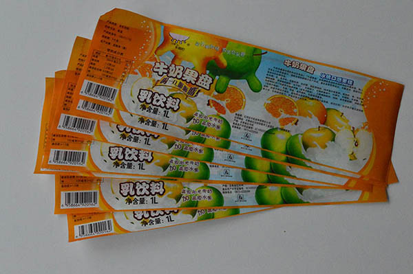 云南彩印复合贴标