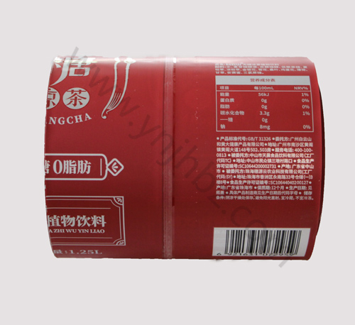 云南PET热收缩标签